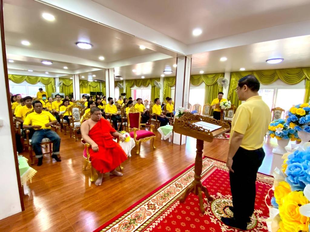 พิธีเปิดสัมมนาเชิงปฏิบัติการหลักสูตร “เสริมทักษะการประยุกต์ใช้หลักธรรมทางพระพุทธศาสนาฟื้นฟูสิ่งแวดล้อม เติมสุขสู่ชุมชนตามหลักปรัชญาเศรษฐกิจพอเพียง”