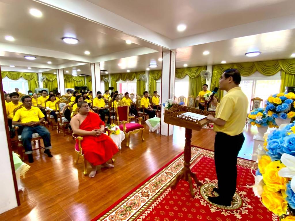 พิธีเปิดสัมมนาเชิงปฏิบัติการหลักสูตร “เสริมทักษะการประยุกต์ใช้หลักธรรมทางพระพุทธศาสนาฟื้นฟูสิ่งแวดล้อม เติมสุขสู่ชุมชนตามหลักปรัชญาเศรษฐกิจพอเพียง”