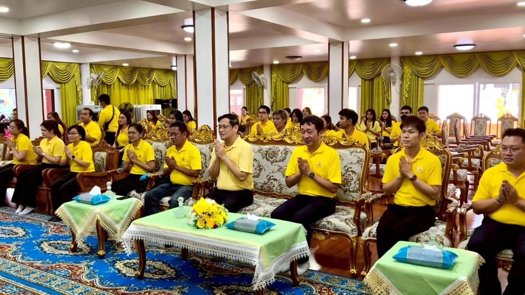 กิจกรรมทำบุญ ถวายสังฆทาน ฟังธรรมะ “เรียนรู้การทำงาน อย่างมีความสุขด้วยหลักธรรม”
