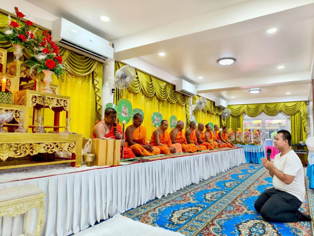 กิจกรรมทำบุญ ถวายสังฆทาน ฟังธรรมะ “เรียนรู้การทำงาน อย่างมีความสุขด้วยหลักธรรม”