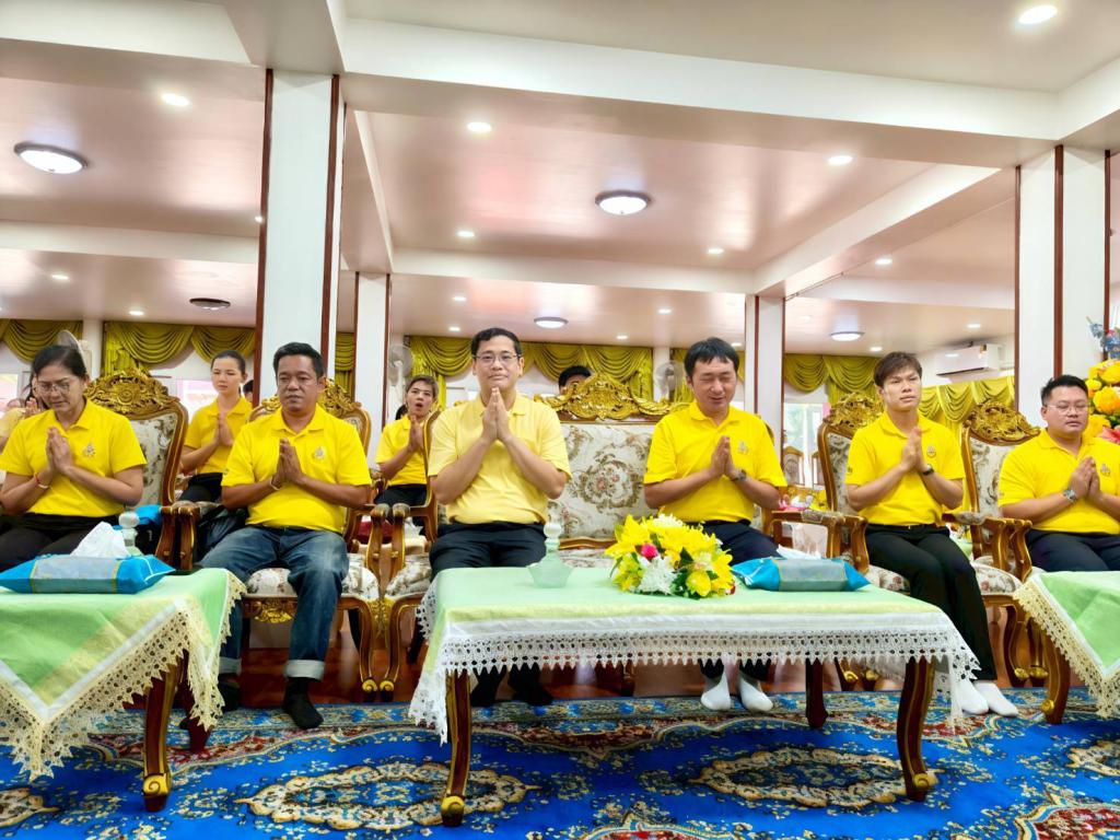 กิจกรรมทำบุญ ถวายสังฆทาน ฟังธรรมะ “เรียนรู้การทำงาน อย่างมีความสุขด้วยหลักธรรม”