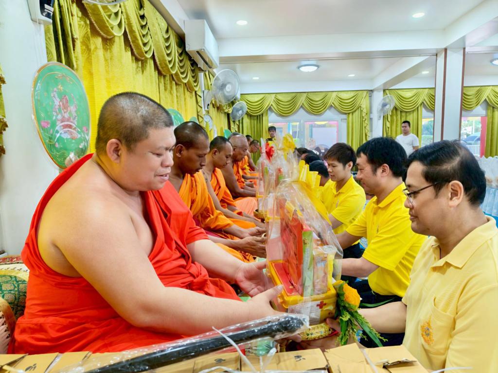 กิจกรรมทำบุญ ถวายสังฆทาน ฟังธรรมะ “เรียนรู้การทำงาน อย่างมีความสุขด้วยหลักธรรม”