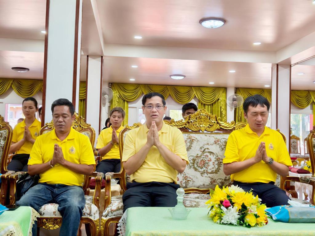 กิจกรรมทำบุญ ถวายสังฆทาน ฟังธรรมะ “เรียนรู้การทำงาน อย่างมีความสุขด้วยหลักธรรม”