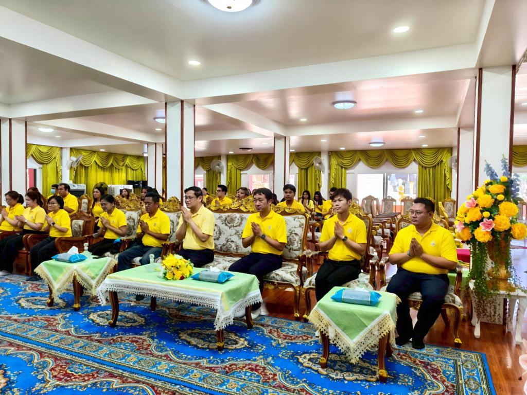กิจกรรมทำบุญ ถวายสังฆทาน ฟังธรรมะ “เรียนรู้การทำงาน อย่างมีความสุขด้วยหลักธรรม”