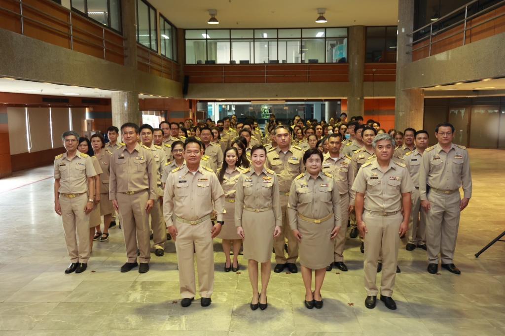 พิธีถวายสัตย์ปฏิญาณเนื่องในโอกาสวันข้าราชการพลเรือน ประจำปี 2568