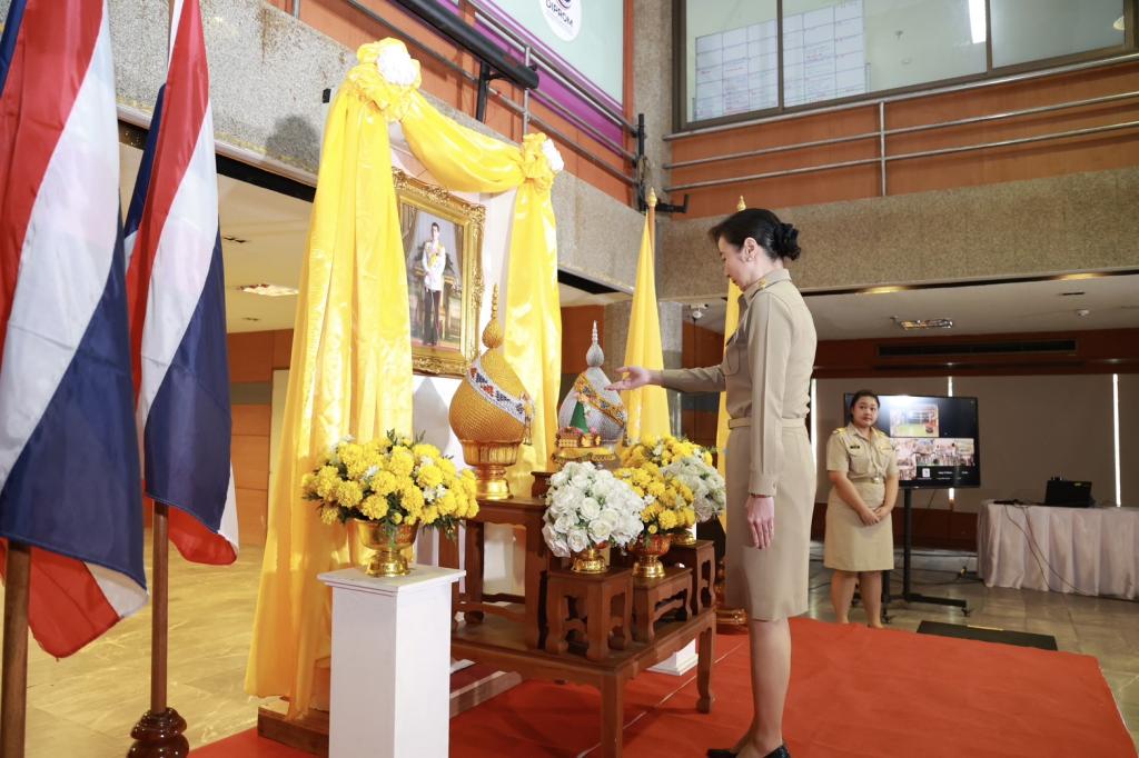 พิธีถวายสัตย์ปฏิญาณเนื่องในโอกาสวันข้าราชการพลเรือน ประจำปี 2568