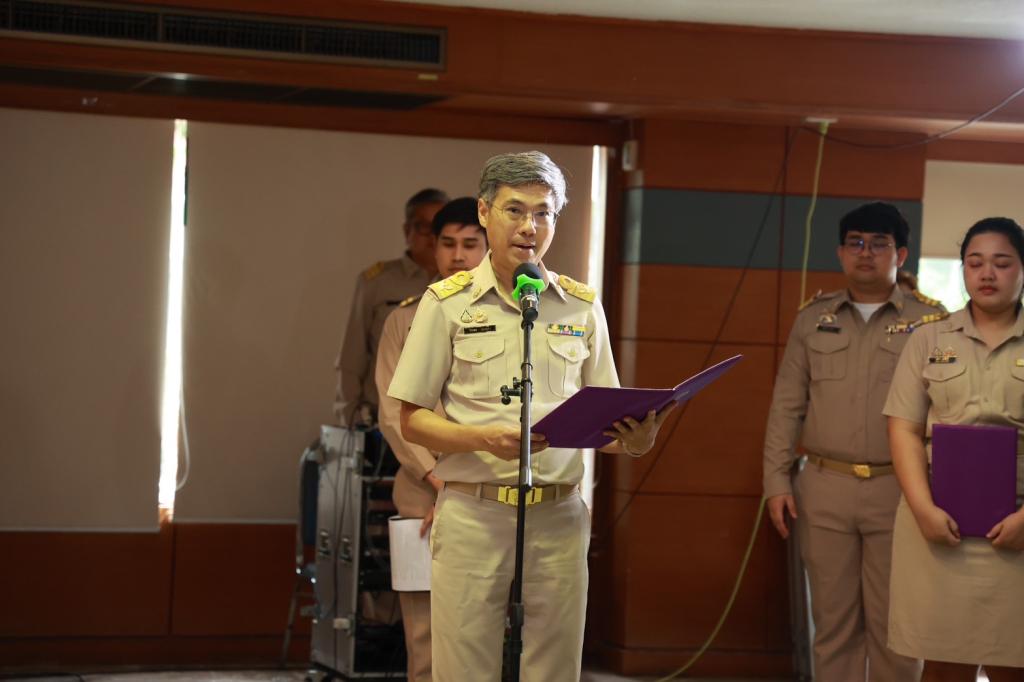 พิธีถวายสัตย์ปฏิญาณเนื่องในโอกาสวันข้าราชการพลเรือน ประจำปี 2568