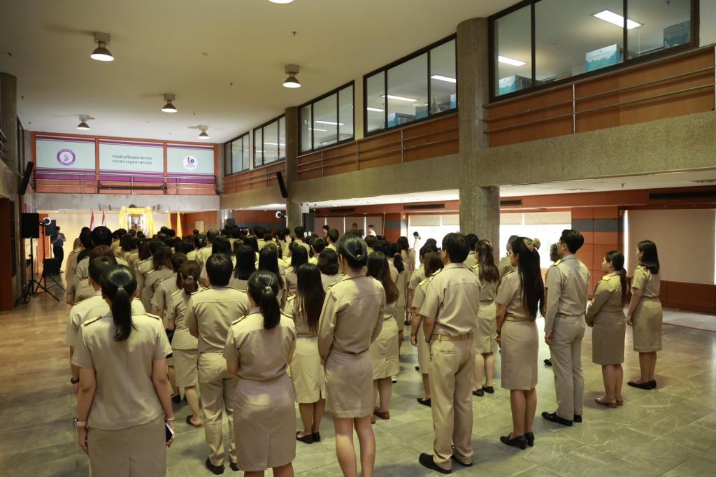 พิธีถวายสัตย์ปฏิญาณเนื่องในโอกาสวันข้าราชการพลเรือน ประจำปี 2568