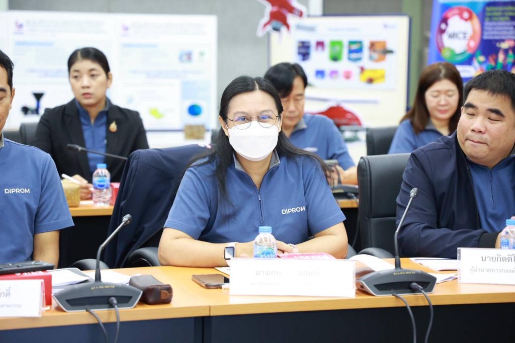 "ดีพร้อม" ตั้งโต๊ะหารือ "ก.พ.ร." จัดตั้ง "กองพัฒนาเกษตรอุตสาหกรรมและศูนย์วิจัยและพัฒนาวัสดุอุตสาหกรรม"