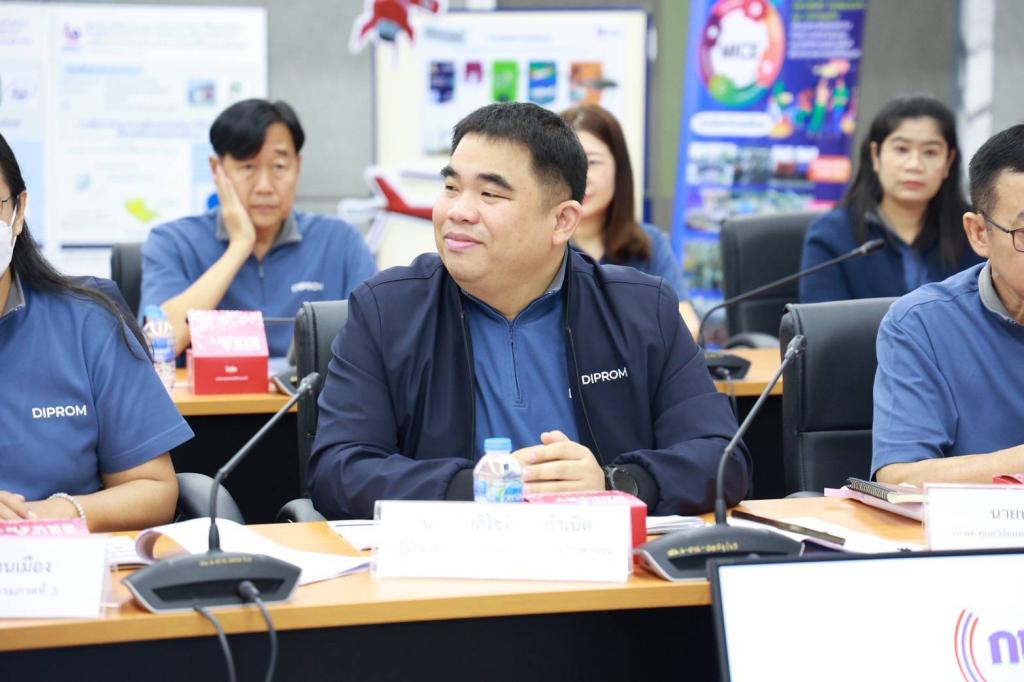 "ดีพร้อม" ตั้งโต๊ะหารือ "ก.พ.ร." จัดตั้ง "กองพัฒนาเกษตรอุตสาหกรรมและศูนย์วิจัยและพัฒนาวัสดุอุตสาหกรรม"