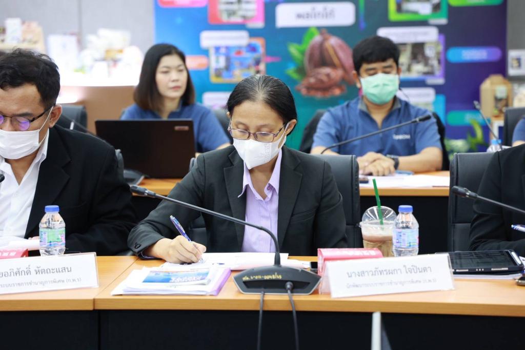 "ดีพร้อม" ตั้งโต๊ะหารือ "ก.พ.ร." จัดตั้ง "กองพัฒนาเกษตรอุตสาหกรรมและศูนย์วิจัยและพัฒนาวัสดุอุตสาหกรรม"