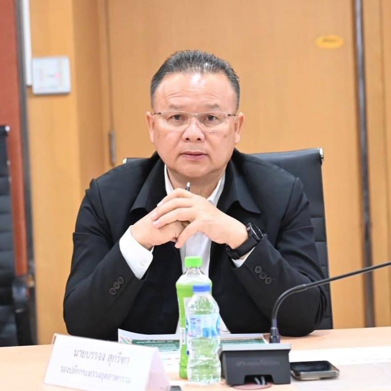 การประชุมหารือการจัดงาน “อุตสาหกรรมแฟร์” มหกรรมสินค้าโรงงาน ซื้อของไทย ใช้ของดี