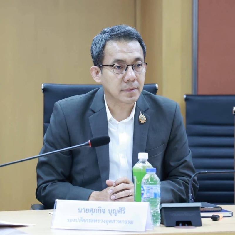 การประชุมหารือการจัดงาน “อุตสาหกรรมแฟร์” มหกรรมสินค้าโรงงาน ซื้อของไทย ใช้ของดี