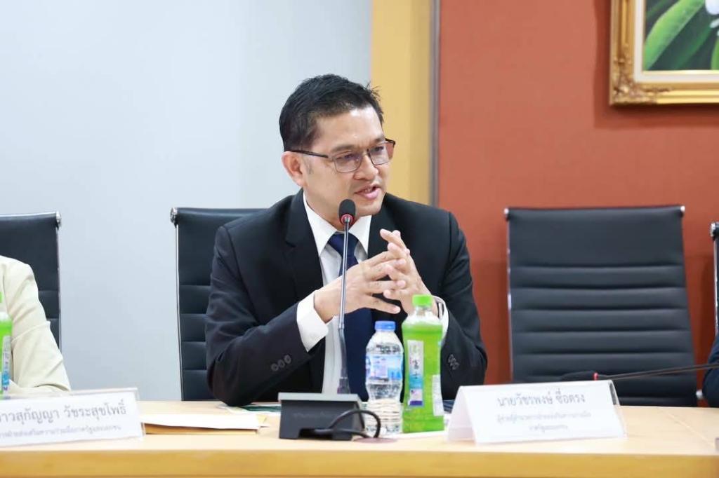 การประชุมหารือการจัดงาน “อุตสาหกรรมแฟร์” มหกรรมสินค้าโรงงาน ซื้อของไทย ใช้ของดี