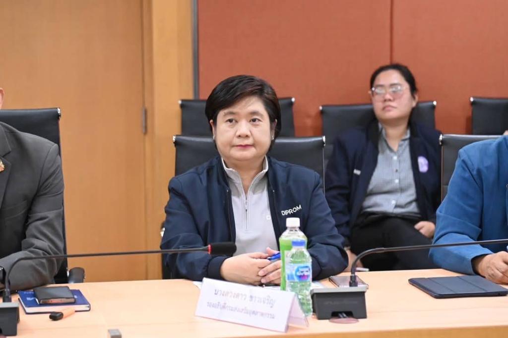 การประชุมหารือการจัดงาน “อุตสาหกรรมแฟร์” มหกรรมสินค้าโรงงาน ซื้อของไทย ใช้ของดี