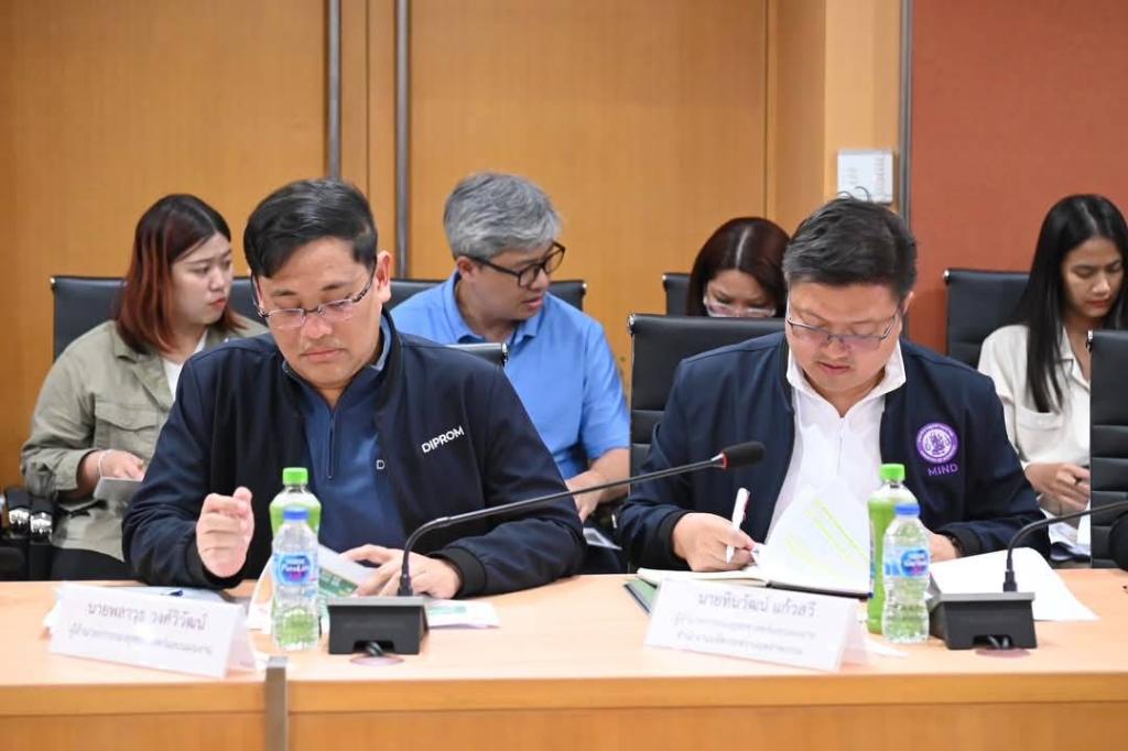 การประชุมหารือการจัดงาน “อุตสาหกรรมแฟร์” มหกรรมสินค้าโรงงาน ซื้อของไทย ใช้ของดี