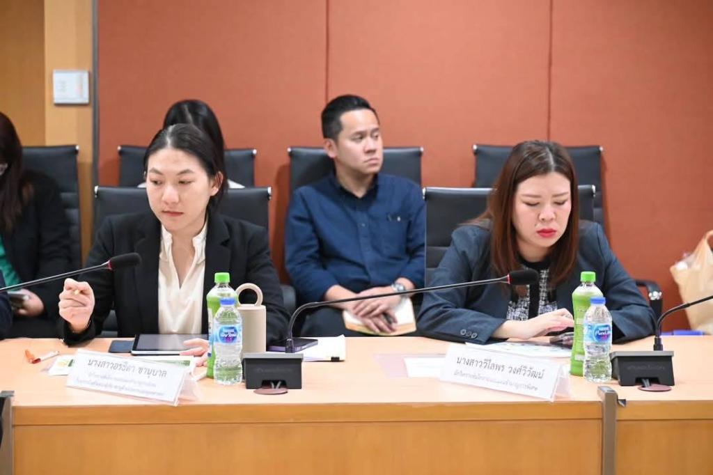 การประชุมหารือการจัดงาน “อุตสาหกรรมแฟร์” มหกรรมสินค้าโรงงาน ซื้อของไทย ใช้ของดี
