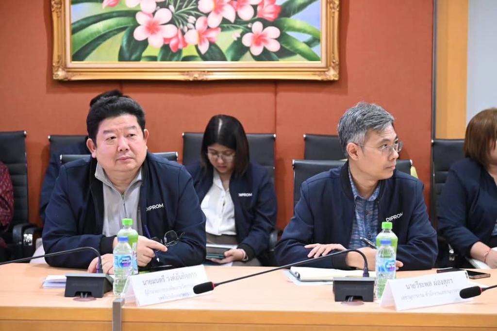 การประชุมหารือการจัดงาน “อุตสาหกรรมแฟร์” มหกรรมสินค้าโรงงาน ซื้อของไทย ใช้ของดี
