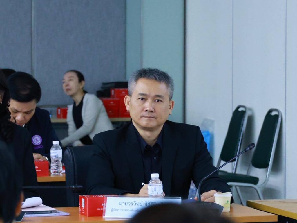 เดินหน้าปรับโครงสร้างดีพร้อมจัดตั้ง 2 หน่วยงานใหม่