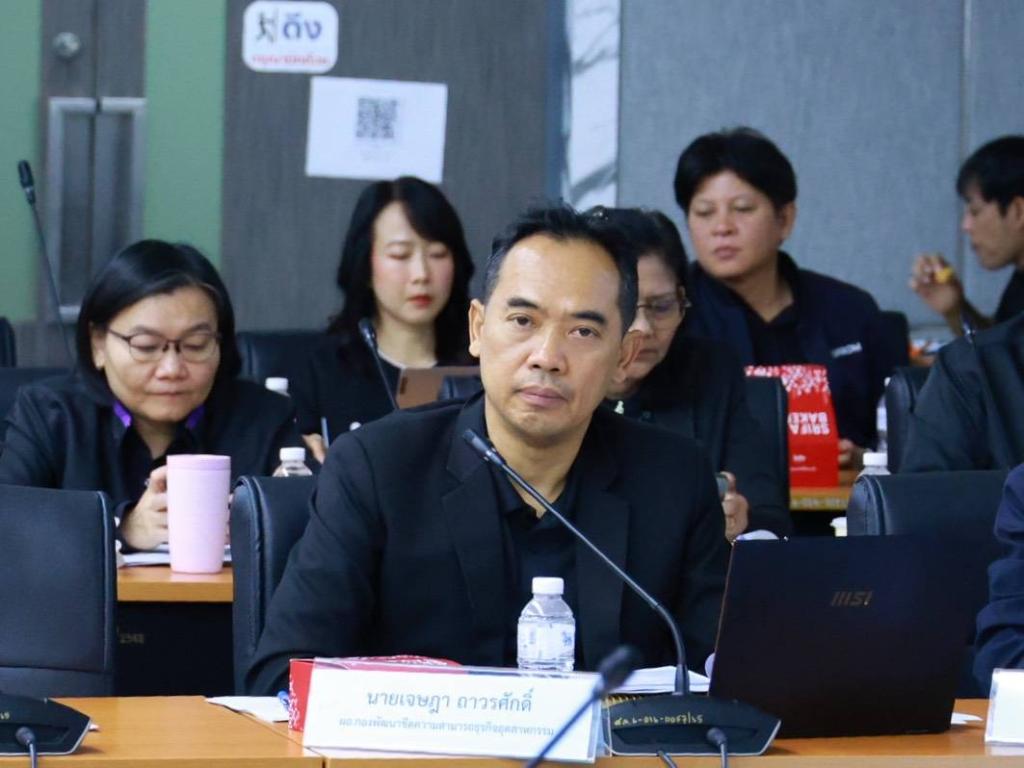 เดินหน้าปรับโครงสร้างดีพร้อมจัดตั้ง 2 หน่วยงานใหม่
