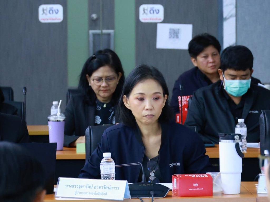 เดินหน้าปรับโครงสร้างดีพร้อมจัดตั้ง 2 หน่วยงานใหม่