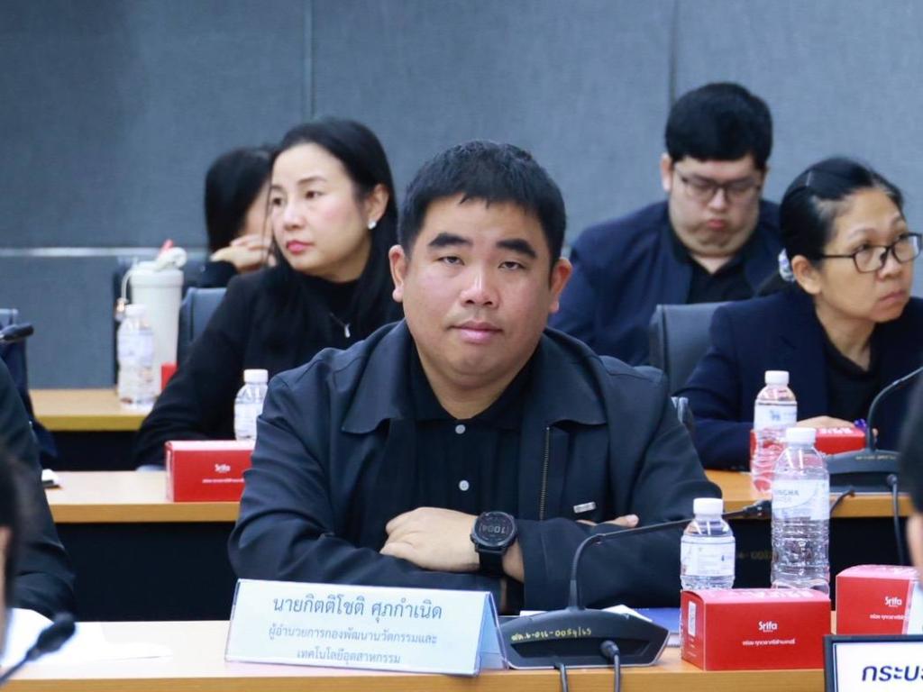 เดินหน้าปรับโครงสร้างดีพร้อมจัดตั้ง 2 หน่วยงานใหม่