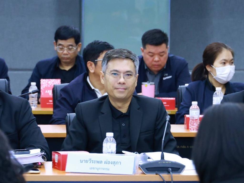 เดินหน้าปรับโครงสร้างดีพร้อมจัดตั้ง 2 หน่วยงานใหม่