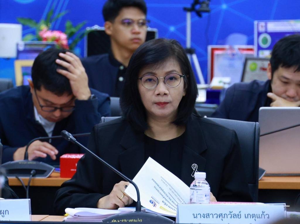 เดินหน้าปรับโครงสร้างดีพร้อมจัดตั้ง 2 หน่วยงานใหม่