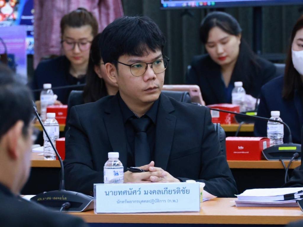 เดินหน้าปรับโครงสร้างดีพร้อมจัดตั้ง 2 หน่วยงานใหม่