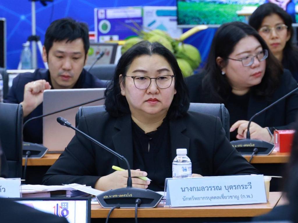 เดินหน้าปรับโครงสร้างดีพร้อมจัดตั้ง 2 หน่วยงานใหม่