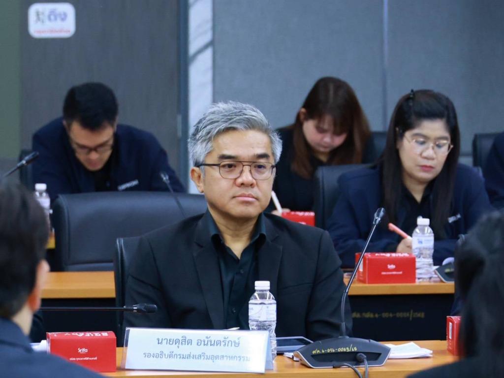 เดินหน้าปรับโครงสร้างดีพร้อมจัดตั้ง 2 หน่วยงานใหม่