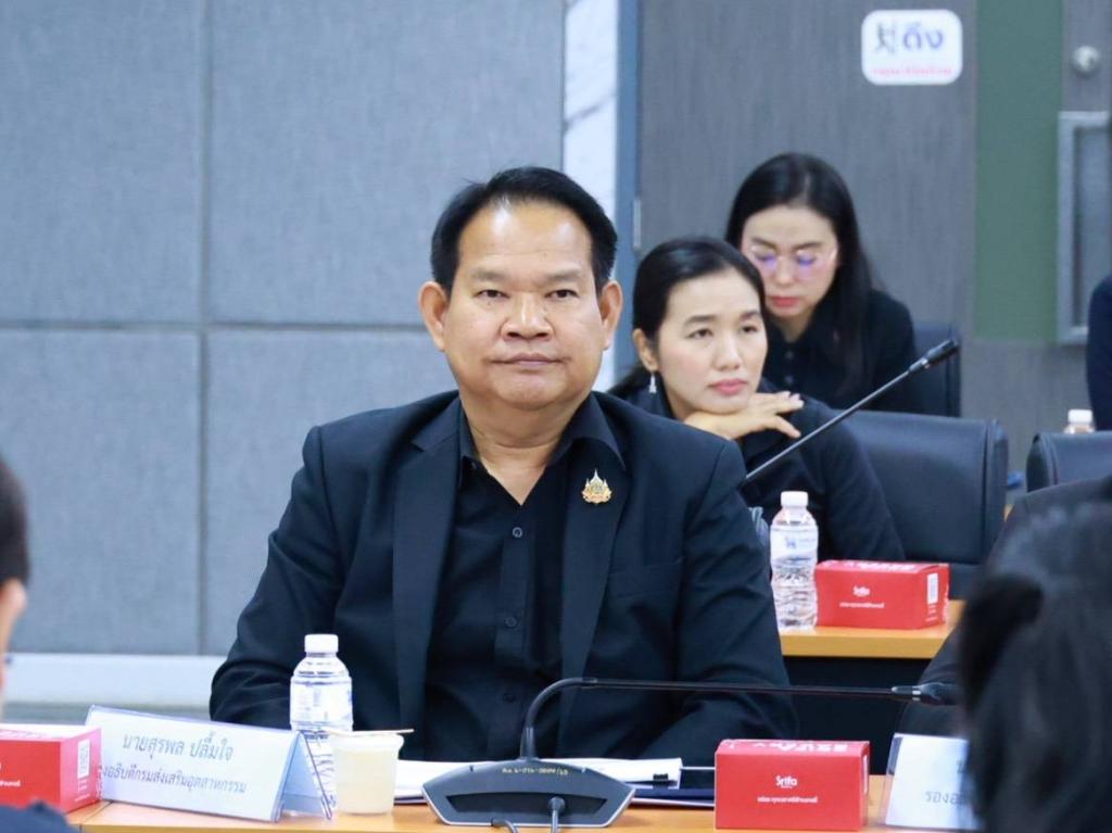 เดินหน้าปรับโครงสร้างดีพร้อมจัดตั้ง 2 หน่วยงานใหม่