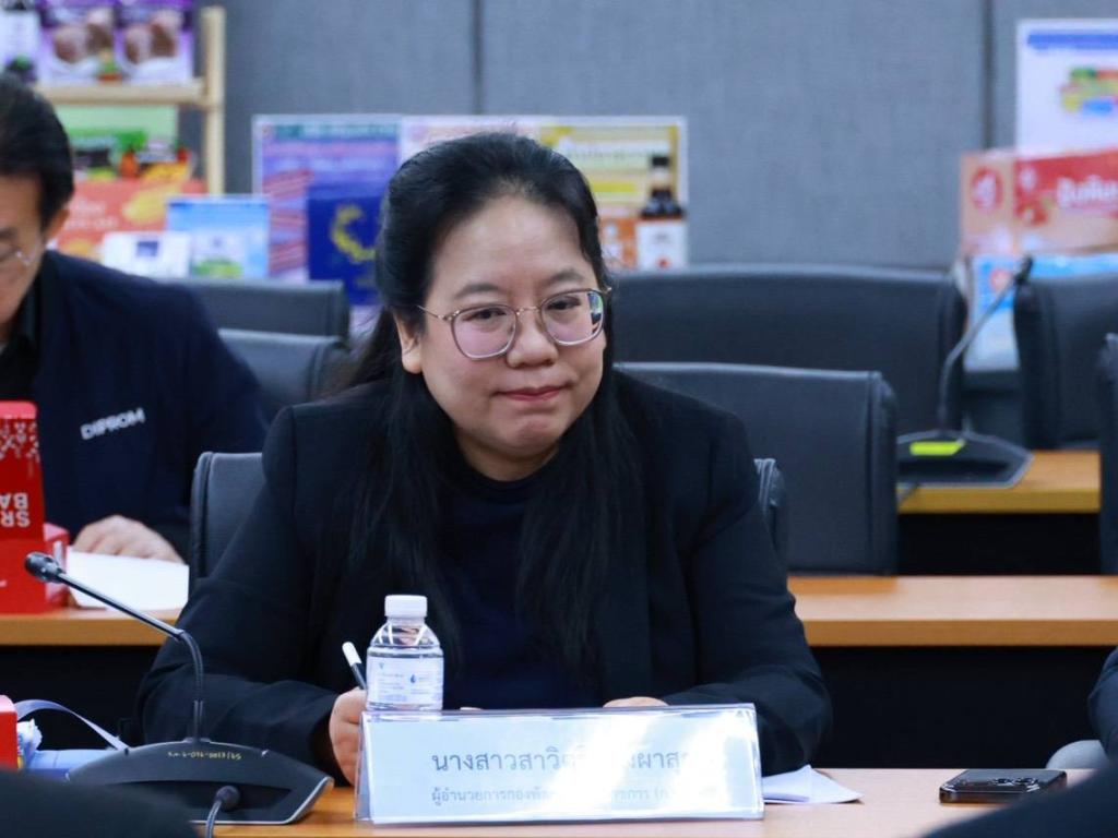 เดินหน้าปรับโครงสร้างดีพร้อมจัดตั้ง 2 หน่วยงานใหม่