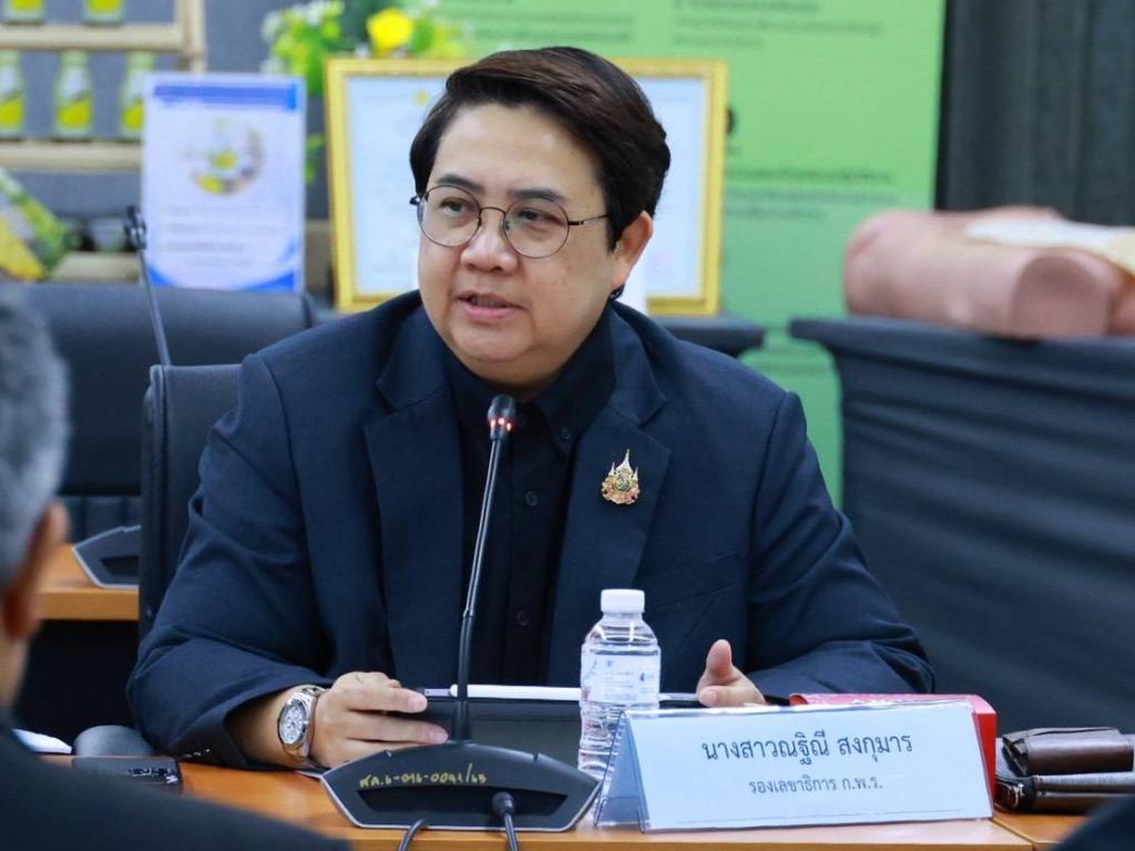 เดินหน้าปรับโครงสร้างดีพร้อมจัดตั้ง 2 หน่วยงานใหม่