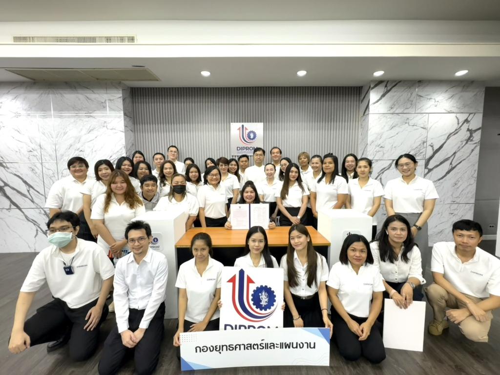 "กง.กสอ." พร้อมขับเคลื่อนนโยบายการเป็นองค์กรคุณธรรมตามหลักธรรมภิบาล"