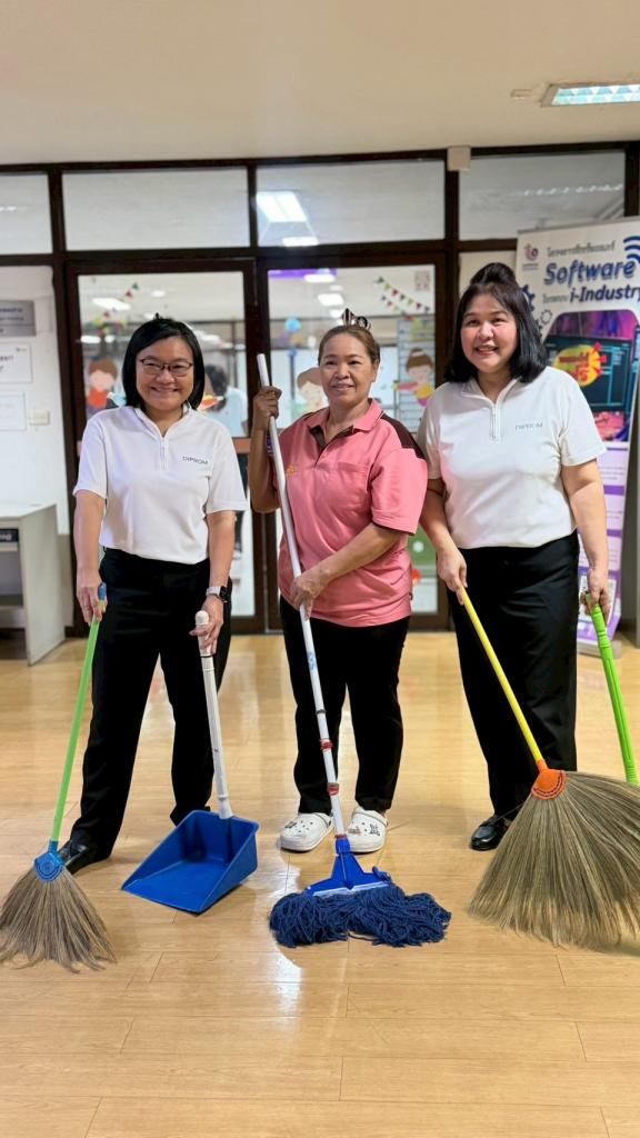 "รวมใจ กง.กสอ. ขับเคลื่อน 5 ส" พัฒนาพื้นที่ สร้างบรรยายกาศที่ดีในที่ทำงาน