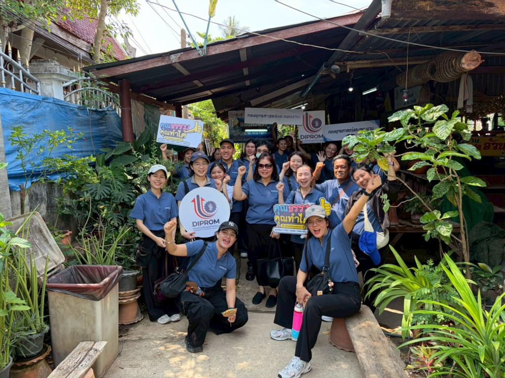 กง. รวมพลังจิตอาสา ด้วยพลังศรัทธา พัฒนาเครือข่ายชุมชนเข้มแข็ง สู่สิ่งแวดล้อมยั่งยืน