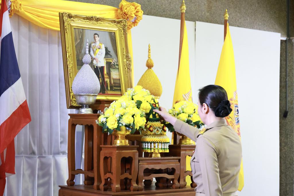 กง.กสอ. ร่วมพิธีถวายสัตย์ปฏิญาณ เนื่องในวันข้าราชการพลเรือน ประจำปี พ.ศ. 2569