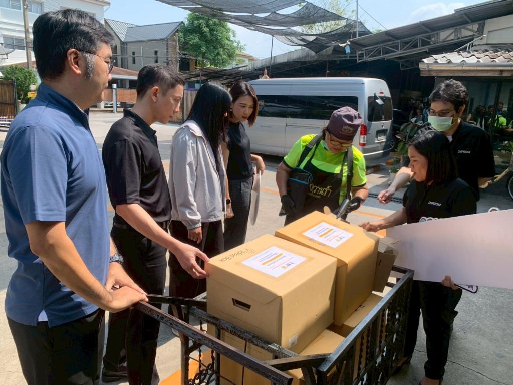 “กง.กสอ." ร่วมใจอาสา พัฒนาสังคมส่วนรวม