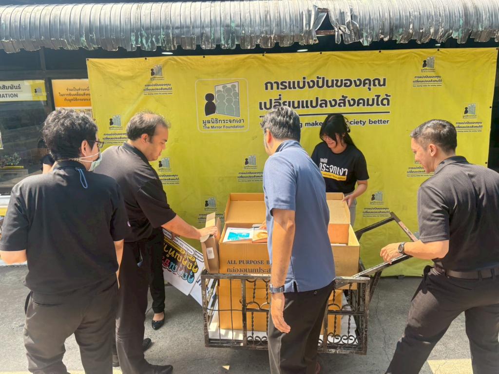“กง.กสอ." ร่วมใจอาสา พัฒนาสังคมส่วนรวม
