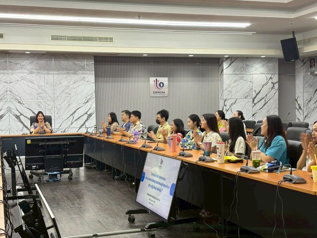 ยกระดับองค์กรคุณธรรม น้อมนำหลักปรัชญาเศรษฐกิจพอเพียง สู่การปฏิบัติอย่างยั่งยืน