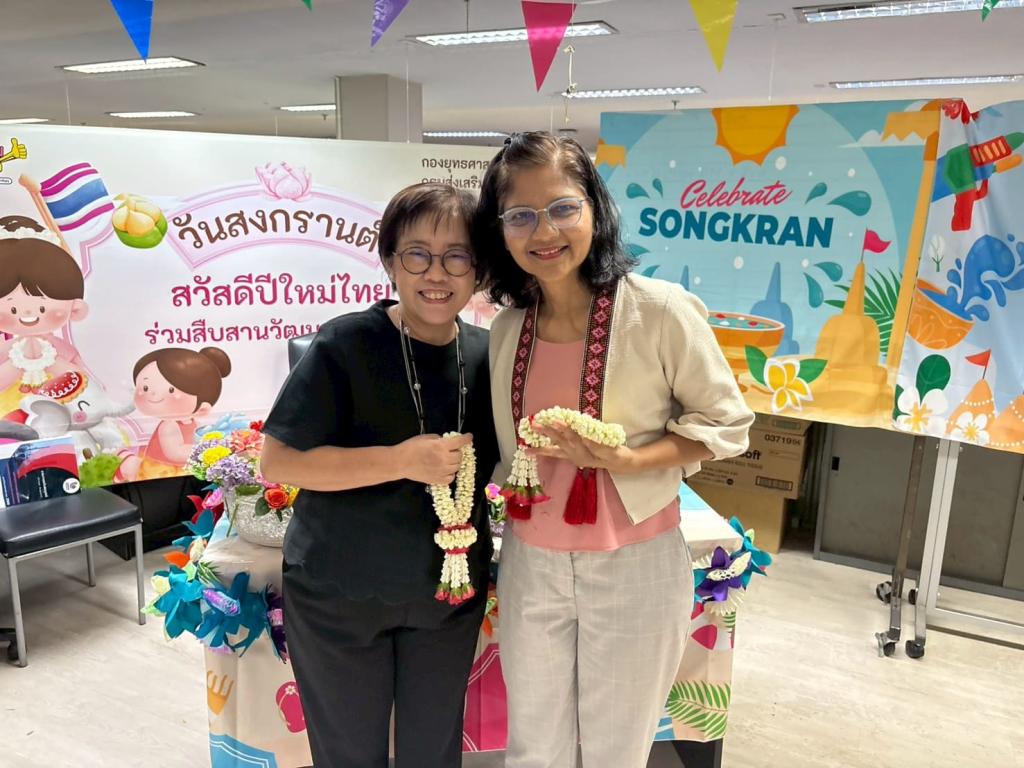 "กง.กสอ." ร่วมสืบสานประเพณีและวัฒนธรรมไทย